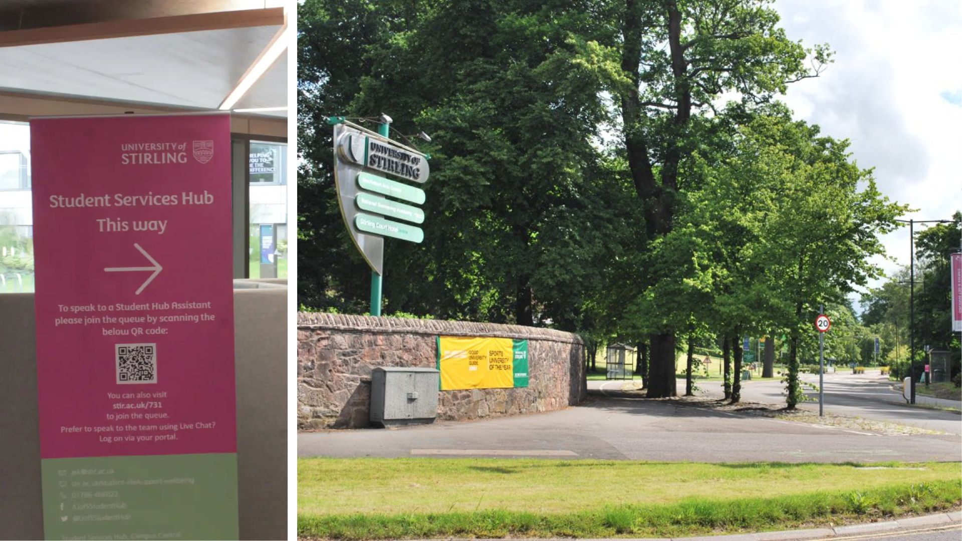 University of Stirling entrance